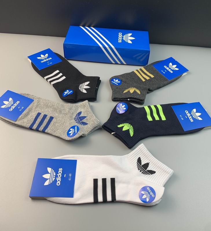 Adidas socks 24